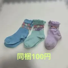 西松屋靴下3足セット