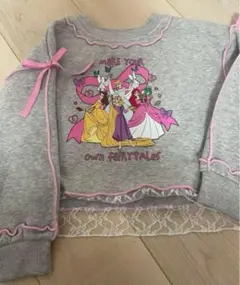 専用