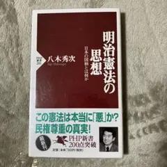 Item thumbnail for item 9bea8496-607b-4018-863d-8fd3af8133d2