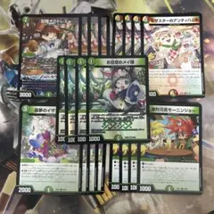 デュエルマスターズ ドリームメイト デッキパーツ