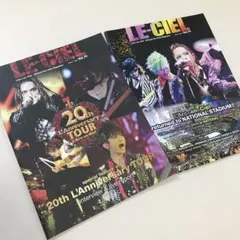 L'Arc〜en〜Ciel会報誌　Vol.84〜123 バラ売り可 L'Arc〜en〜Ciel会報誌 Vol.84〜124 バラ売り可 - メルカリ