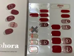 ohora オホーラ N Mulberry 20枚 - メルカリ