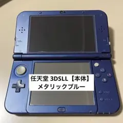 【2日間限定値下げ！】動作確認済み/美品　New 3DS LL