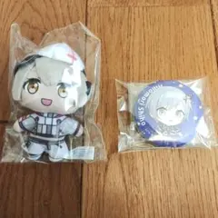 プロセカ セガラッキーくじ こはね