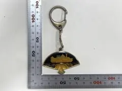 Item thumbnail for item 61a3a27b-1ee2-4b98-8bc7-ceee4db715dc