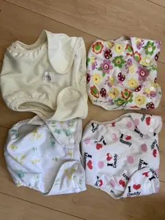 おむつカバー 4枚セット カラフル