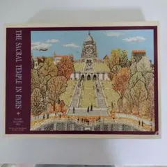 2025年最新】山下清 パズルの人気アイテム - メルカリ