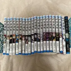 【セット売り】呪術廻戦0-18巻セット+小説　ファンブック