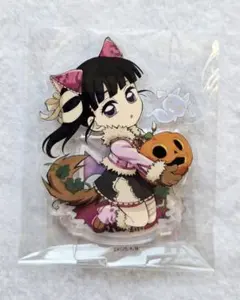 鬼滅の刃 ハロウィン2025 アクスタ 栗花落カナヲ