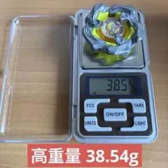 BX-00“アビスホエール”ホエールウェーブ1-80GF 釣スピワンダーVer