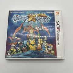 2026年最新】ポケモン超不思議のダンジョンの人気アイテム - メルカリ