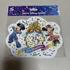 ディズニー 35周年 まとめ売り