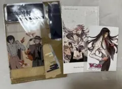 文豪ストレイドッグス ヤングエース　11月号　付録 3点セット