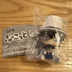 名探偵コナン ぎゅーこっと 怪盗キッド