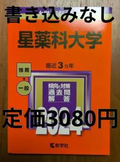 Item thumbnail for item 18db8bf7-3fd3-496f-a136-0bd2213886ba