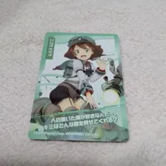 コンパス ウエハース カード ニコラ テスラ ノーマル - メルカリ