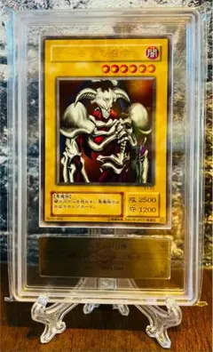2025年最新】デーモンの召喚 B3-02の人気アイテム - メルカリ