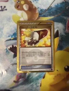 2025年最新】ポケモンカード ur トレーナーズポストの人気アイテム