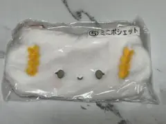 サンリオ 当たりくじ こぎみゅん ミニポシェット