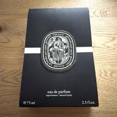 新品未使用】diptyque シャンプー 300ml 3本セット 匿名配送 - メルカリ