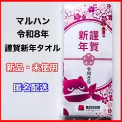 Item thumbnail for item b08a049b-484f-46ea-bbd0-7ec6504a4bdf