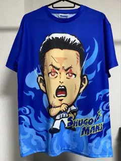 横浜DeNAベイスターズ 青炎Tシャツ 牧秀悟 2