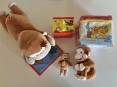 Curious George おさるのジョージ　　ぬいぐるみなどセット