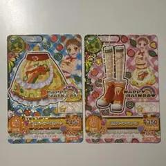 2026年最新】アイカツ2014 5弾の人気アイテム - メルカリ