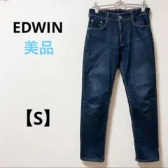 美品　EDWIN【S】日本製　デニムパンツ　ストレッチ　メンズ　カジュアル