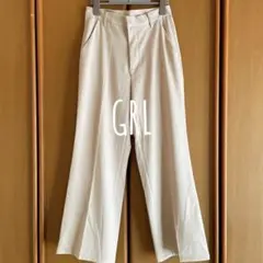 試着のみGRL パンツ