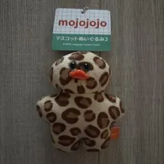 Item thumbnail for item a8252ede-92de-49b9-9595-89d4080d2e17