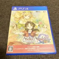 アーシャのアトリエ DX ps4