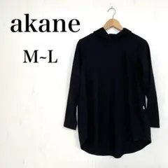 2026年最新】あむう ／ akaneの人気アイテム - メルカリ