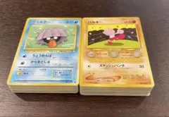 ポケモンカード 旧裏 約100枚 まとめ売り エネルギー無し