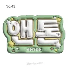 Item thumbnail for item 3f2bc07d-e4e3-436c-9986-05edc8a4622c