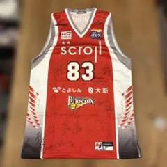三遠ネオフェニックス 60周年記念復刻レプリカユニフォーム #14 湧川