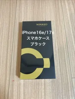 NIMASO iPhone17e/16e アイフォンケース　ブラックのサムネイル