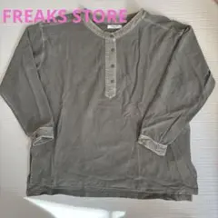 Kirarin様 リクエスト 2点 まとめ商品