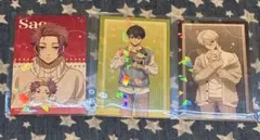 ブルーロック マルイ 抱っこ ホログラムカード 潔 凪 冴