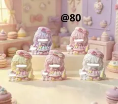 8月91 @80
