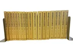 新品ケース収納】 「西部警察」シリーズ part1-3 DVD 全40巻 - メルカリ