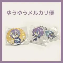 プロセカ×サンリオ、ローソン コラボ キーホルダー、缶バッジ 神代類