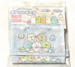 すみっコぐらし　キャラクター　マルチポケット　移動ポーチ　ポケットポーチ