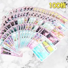 【366】　ポケモンカード ヤドン　ヤドラン　ヤドキング 100枚セット
