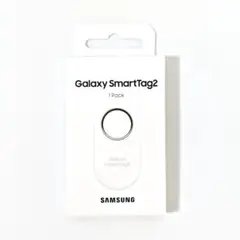 【未開封】Galaxy SmartTag2 ホワイト