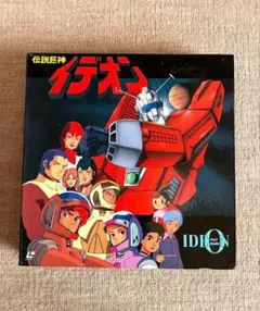 2026年最新】レーザーディスク アニメの人気アイテム - メルカリ