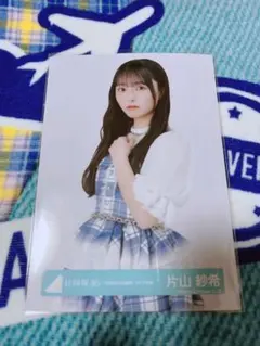 日向坂46 片山紗希 生写真 2025年 夏フェス衣装 チュウ - メルカリ