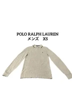 POLO RALPH LAUREN 長袖ポロシャツ グレー