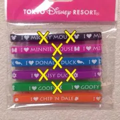 新品 ディズニー リストバンド ラババン ブレスレット TDR TDL TDSのサムネイル