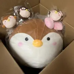40までにしたい10のこと すず子ぬいぐるみ ぬいぐるみキーホルダー3種